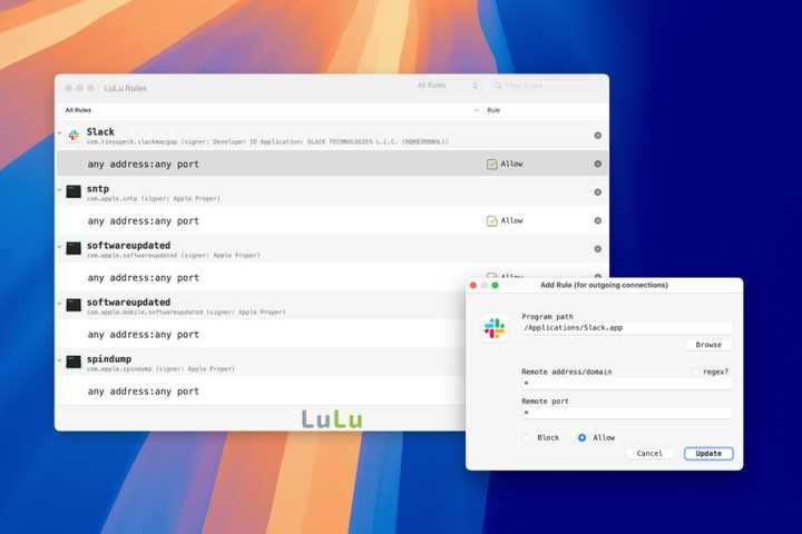 LuLu software firewall for macOS.